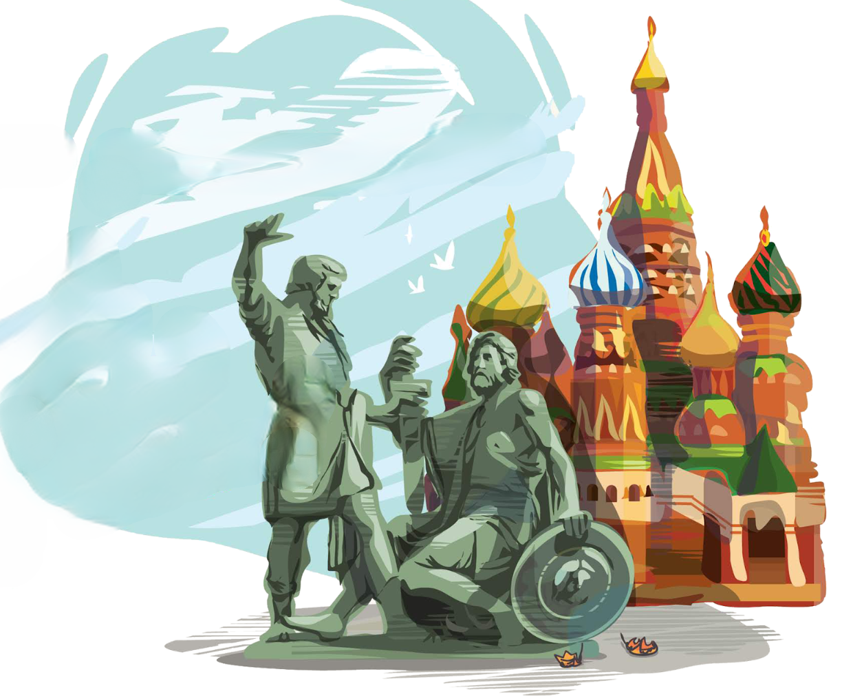 День народного единства